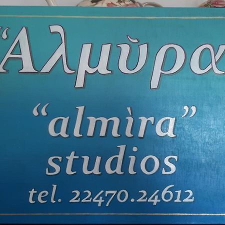 Almira Studios And Apartments Agia Marina  Dış mekan fotoğraf